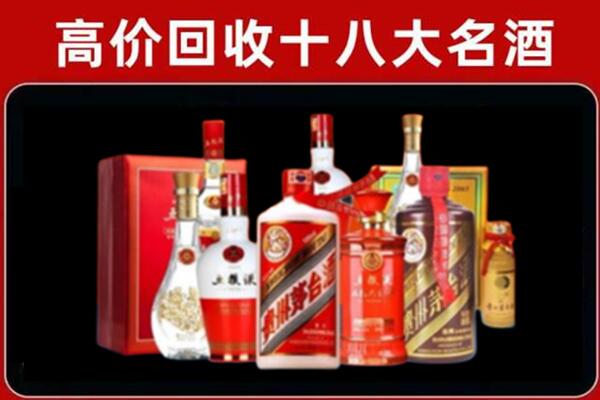 日喀则岗巴县奢侈品回收价格